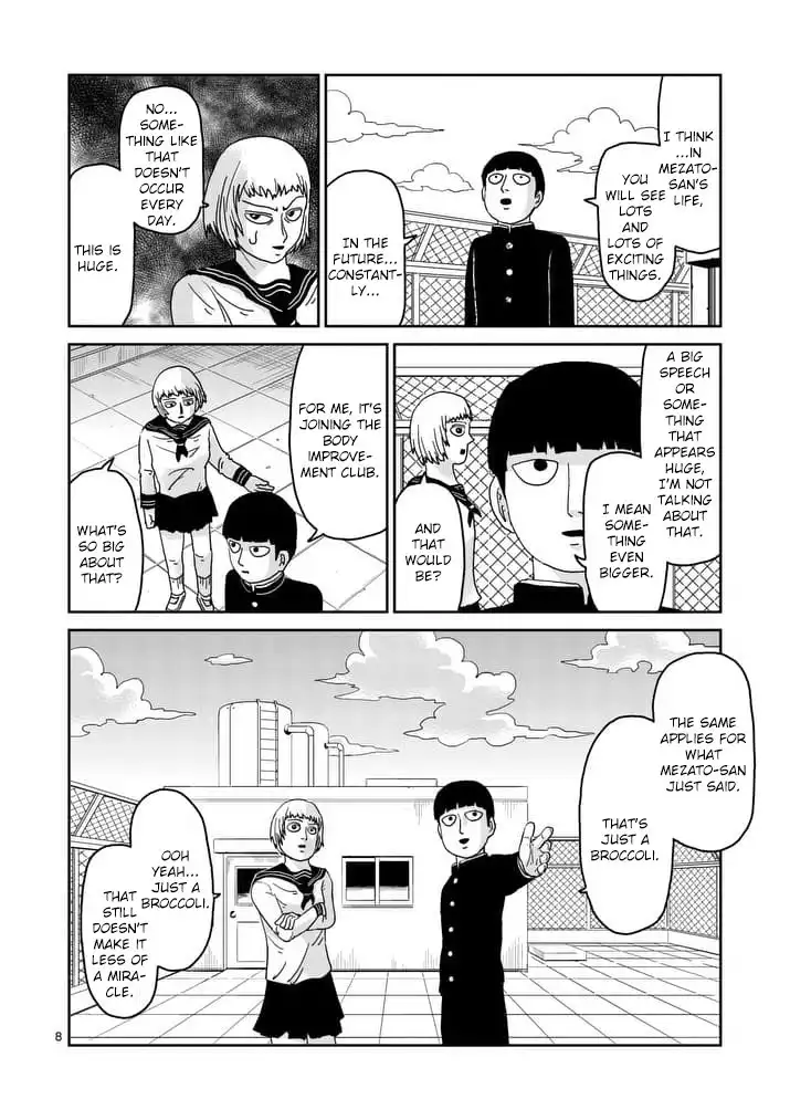 Mob Psycho 100 Chapter 92.001 8